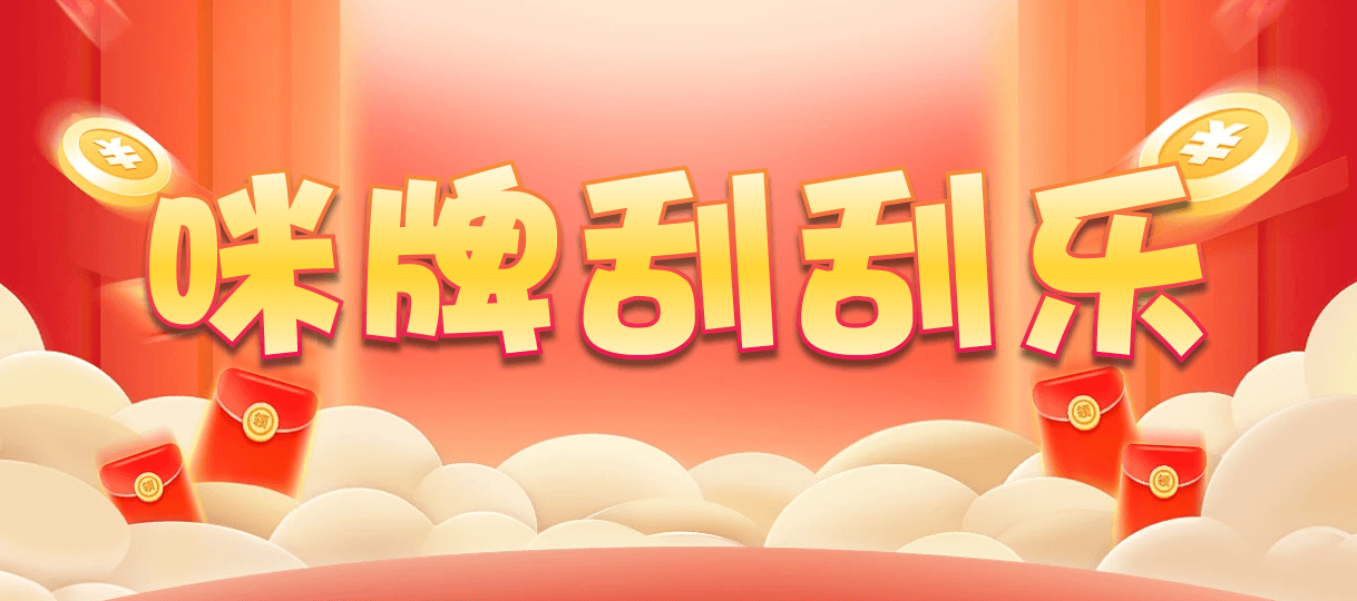 比特币28,双项,血腥算法,加拿大28,pc开奖结果预测加拿大,加拿大28开奖结果预测官网,飞飞28加拿大在线预测